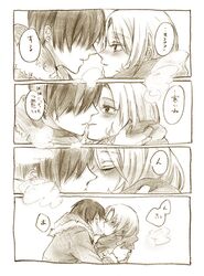Post 1739865