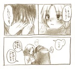 Post 1739853