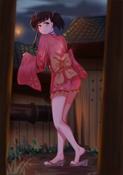 Post 1739606