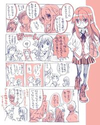 Post 1741256