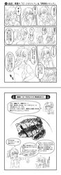 Post 1741159