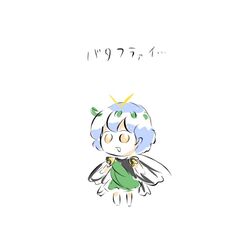 Post 2213921
