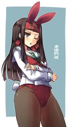 Post 1741194