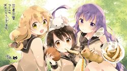 Post 1740627