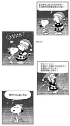 Post 1740431