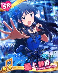 Post 1741675