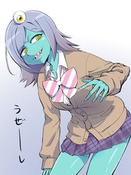 Post 1741825