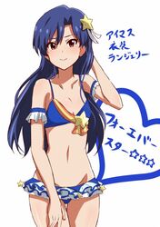 Post 1742028