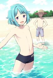Post 1742441