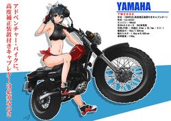 Post 1745526