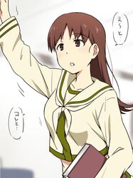 Post 1744863