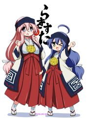Post 1746510