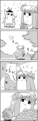 Post 1745663