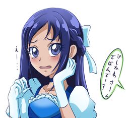 Post 1746603