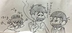 Post 1746279