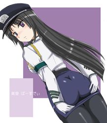 Post 1747274