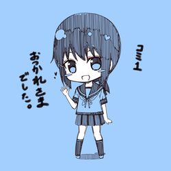Post 1748282