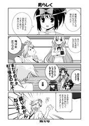 Post 166361