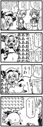 Post 167088
