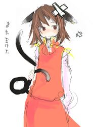 Post 167011