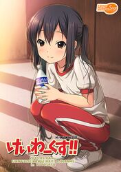 Post 1749302