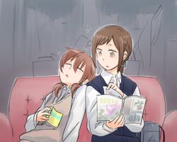Post 1749205