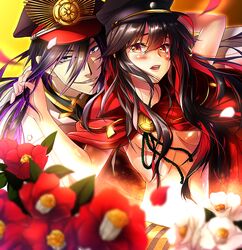 Post 1750053