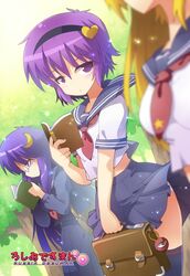 Post 1750364