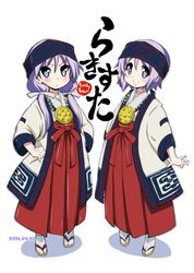 Post 1750135