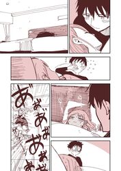 Post 1750253