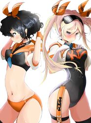 Post 1750187