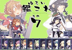 Post 1749757