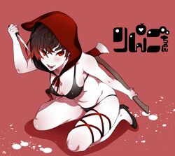 Post 1751547
