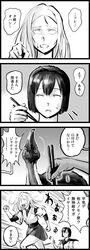 Post 1751058