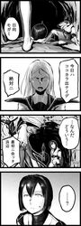 Post 1750794