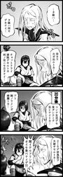 Post 1750932