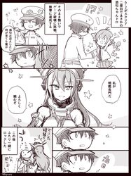 Post 1751654