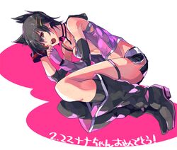 Post 1752213