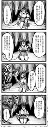 Post 1752129