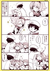 Post 1751655