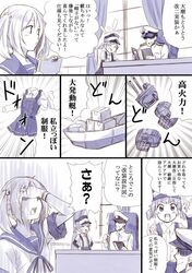 Post 1753808