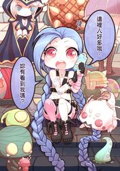 Post 1753660
