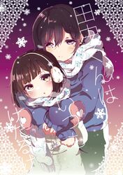 Post 1754586