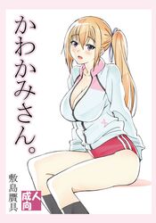 Post 1754165
