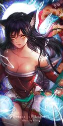 Post 1754343