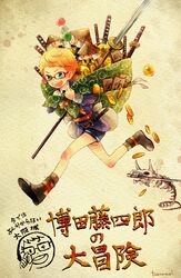 Post 1753761