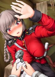 Post 1755424