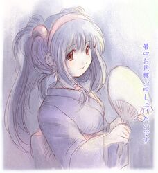 Post 1755140