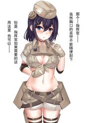 Post 1755194