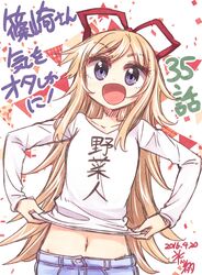 Post 1756514